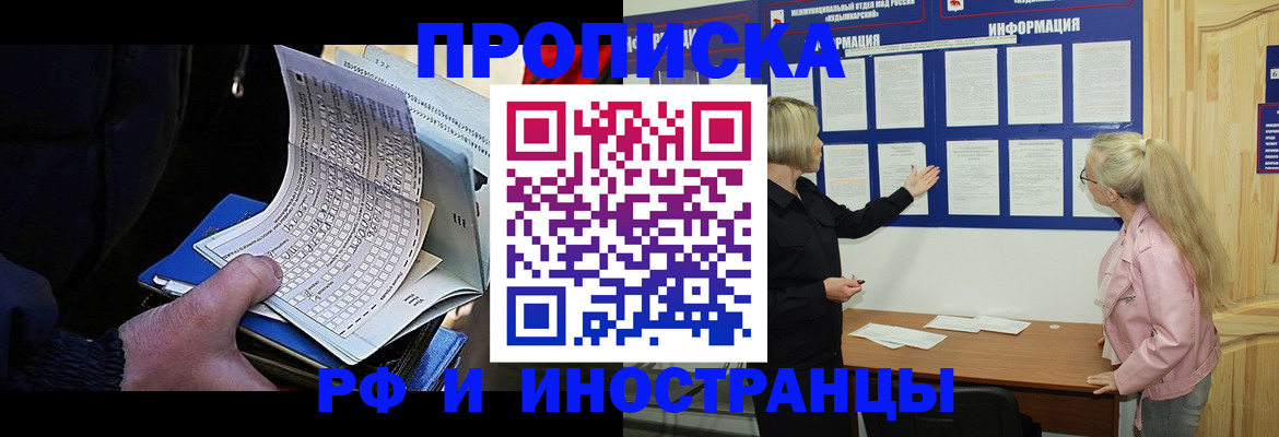 форма 3 в Кировграде